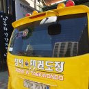 정인모터스 이미지