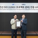 턴키글로벌 네이버블로그
