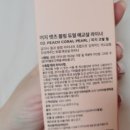 블링피치