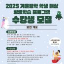 주산도서관 이미지