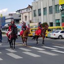 대가야광장 이미지