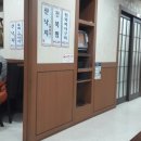 한마루가든 이미지