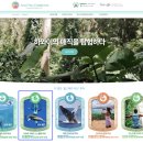 유크리에이션 이미지