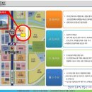 프라임시티부동산공인중개사사무소 이미지