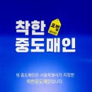 서울농산 이미지