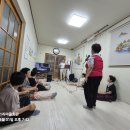 봉곡마을회관 이미지