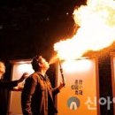 마임 이미지