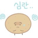(주)태산개발 네이버블로그