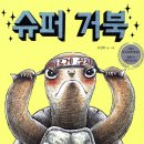 집아트 이미지