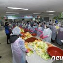 삼호기숙사식당 이미지