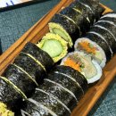 마라이젠김밥 네이버블로그