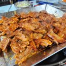 옥수숯불구이 이미지