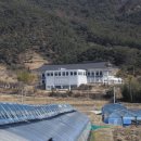 남진경로당 네이버블로그