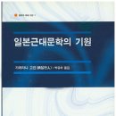 내인생의 책 한권 | 내 인생의 책 한 권