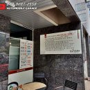 장수설렁탕 이미지