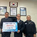 이월면행정복지센터 이미지