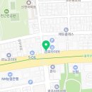 (주)타이어메카 화정점 이미지