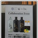 진참치 그리고 추포도
