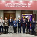 (주)중앙에너지산업 이미지