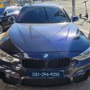 BMW F30 320d 오디오 블랙아웃 고장 NBT 수리사례 이미지