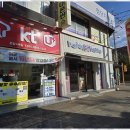 첨단초등학교 이미지