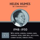 Hard Driving Mama - Helen Humes - 이미지