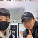 팬시덕쿠