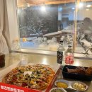 빨간토마토피자 이미지