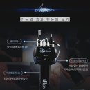 하나초음파테크 이미지