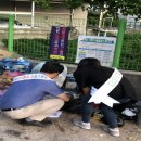 중구동 행정복지센터 이미지