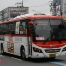 H6007 이미지