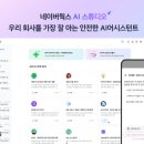 중국어 / 강좌번호 9 이미지