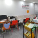 래미안 웰스트림 상가 이미지