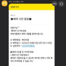 쁘띠아 이미지