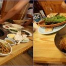 광산골식당 Daum카페