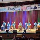 파주장애인자립생활센터 | 파주자유로장애인자립생활센터, 2025년 권리중심중증장애인맞춤형일자리- 외솔가락 난타팀 공연