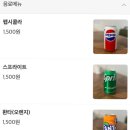 [부산 중구 맛집] 영주동 신상 카레 맛집 “카레식당 무사코”