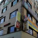 인피니티영수학원 네이버블로그
