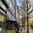 마녀디저트 | [고양/일산] 디저트가 맛있는 정발산 카페 &#34;커피마녀&#34; 후기