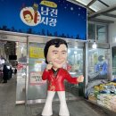 목포 자유시장 간식 맛집 꾸지뽕왕꽈배기 내돈내산
