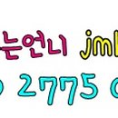 알로엘