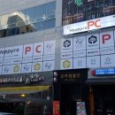 해피로 Happyro PC 이미지