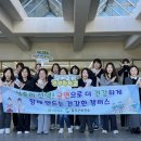 경북과학대학교 이미지