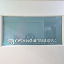 오상신경외과의원 이미지