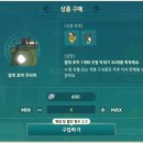 범피