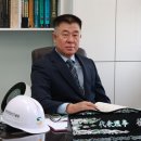 한국안전보건기술원 이미지