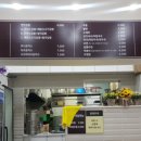 모니김밥 이미지