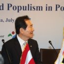 이방카프라자 이미지