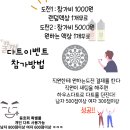 기흥전자담배추추베이프 이미지