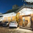 고루(古壘) 이미지